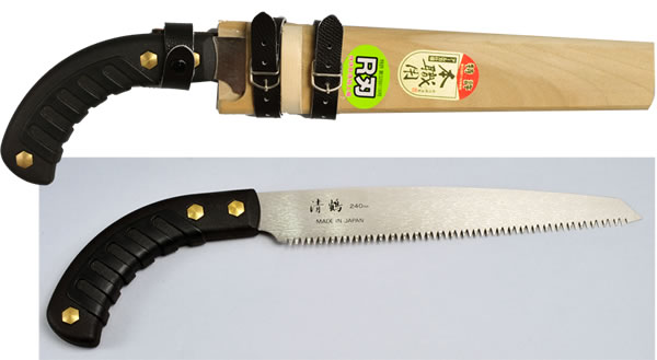 KIYOZURU BRAND PRUNNING SAW