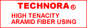 TECHNORA HIGH TENACITY ARAMID FIBER