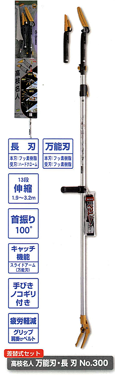 TOYO PUMP BD TYPE