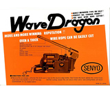 "WIRE ROPE CUTTER" PRODUCTS