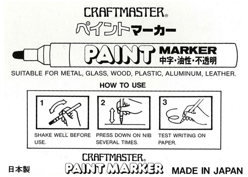 CRAFTMASTER